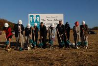 Atlantic Community Health Center Groundbreaking Ceremony