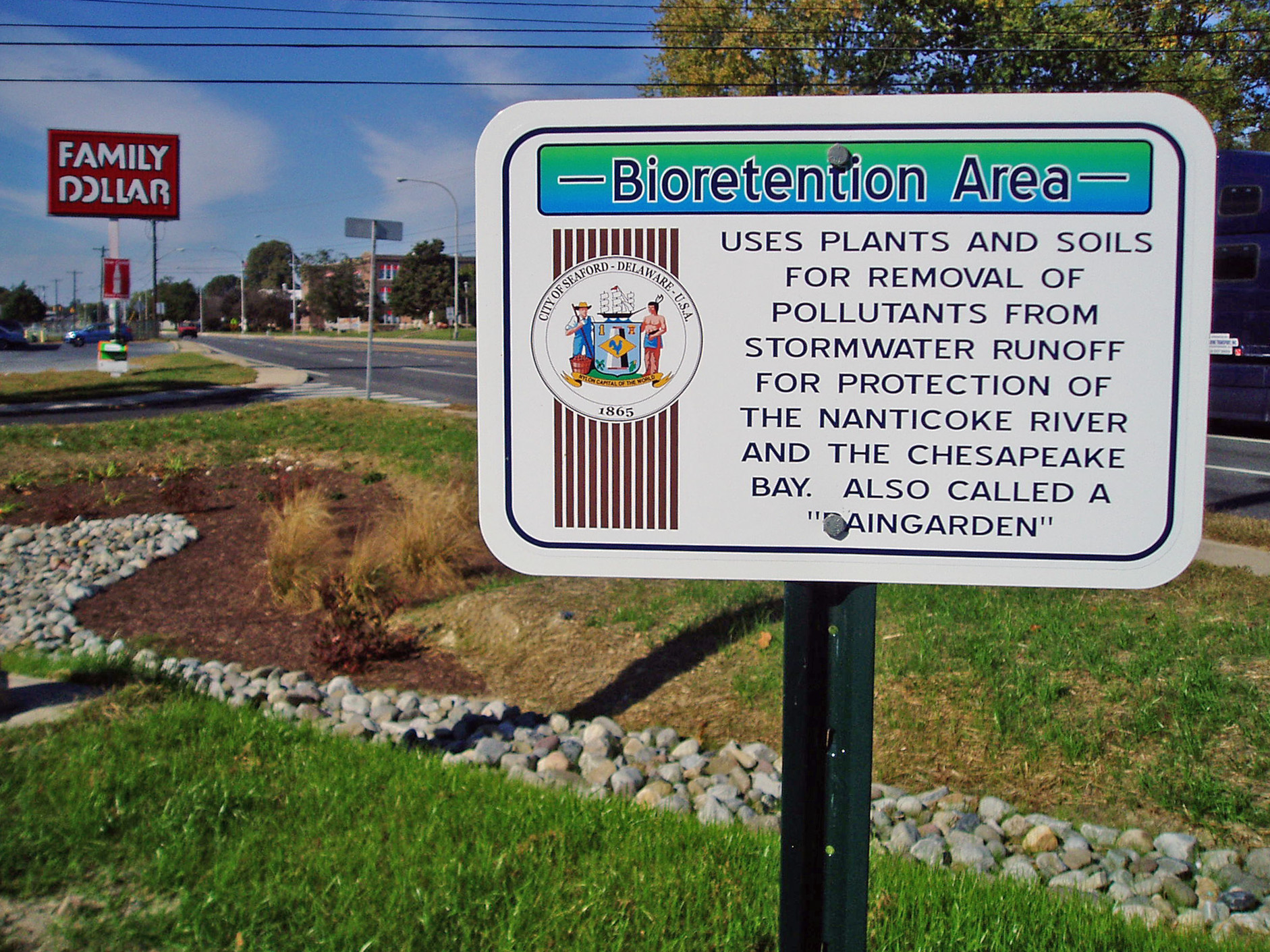 Washington Street Flood Control & Green Retrofits